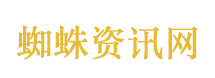 张雪机车为什么被罚